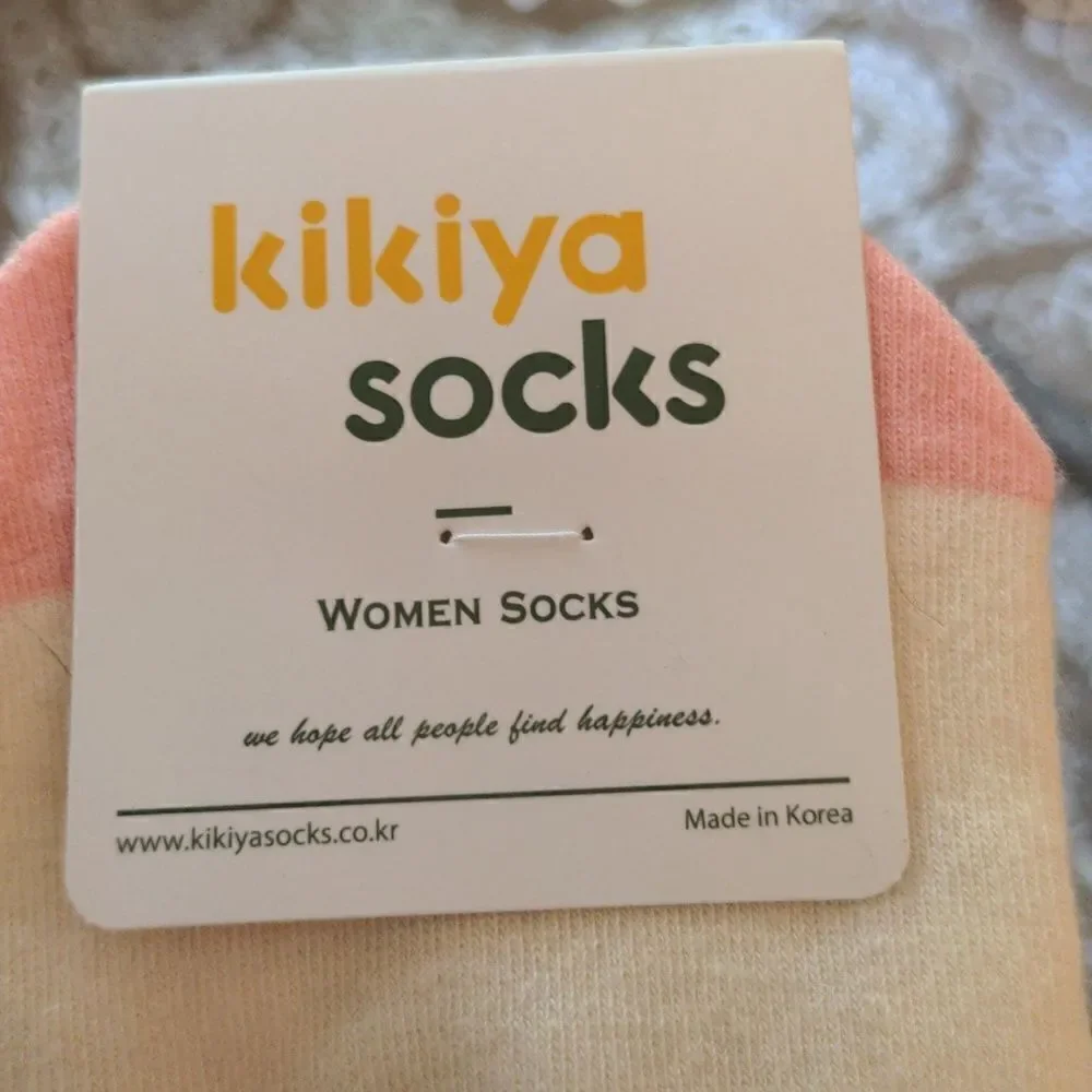 Kikiya Dog Socks